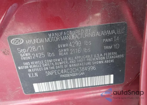 2012 Hyundai Sonata Se/Limited из США, поврежденный, VIN 5NPEC4AC2CH384996